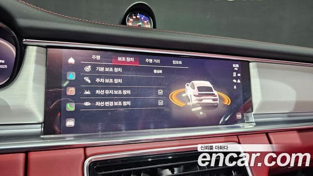 Porsche Panamera (971) 2.9 AWD Platinum Edition, 2022 15