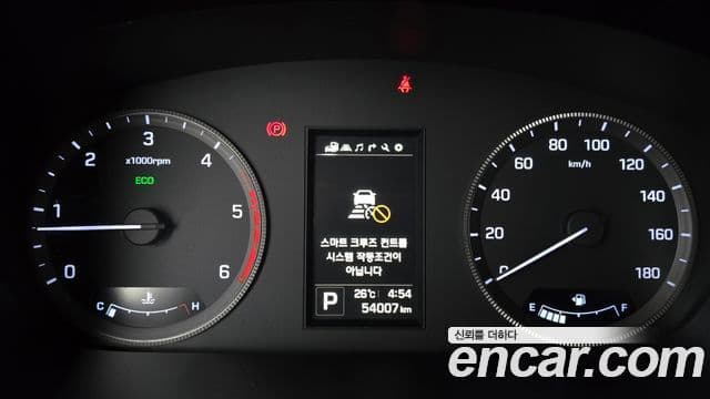 Hyundai 쏠라티 Deluxe, 2024 8