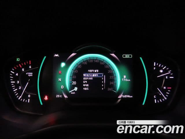 Hyundai Santa Fe TM Prestige, 2019 9