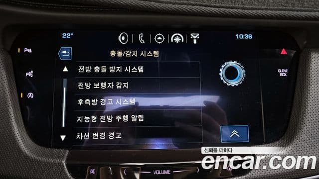 Cadillac CT6 3.6 Platinum AWD, 2018 16