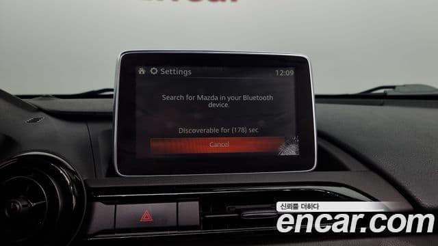 마쯔다 MX-5 MIATA, 2016 14