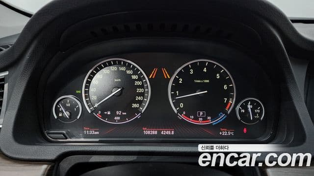 BMW 5시리즈 GT (F07) Exclusive, 2010 8