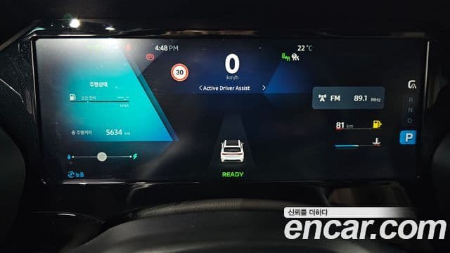 Renault Korea(Samsung) Grand Koleos 1.5 E-TECH iconic 2WD, 2025 8