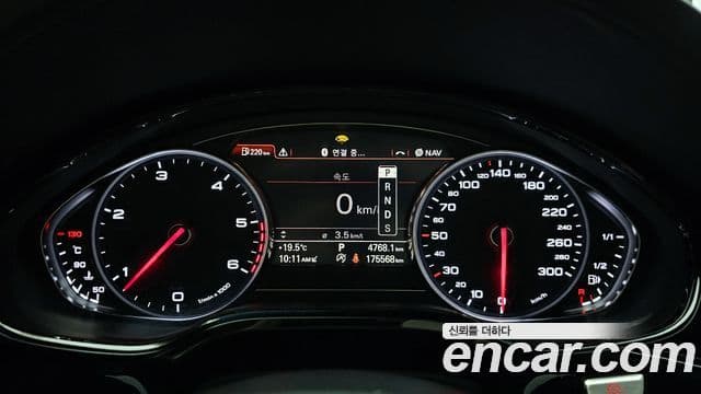 Audi New A8 D4, 2015 8