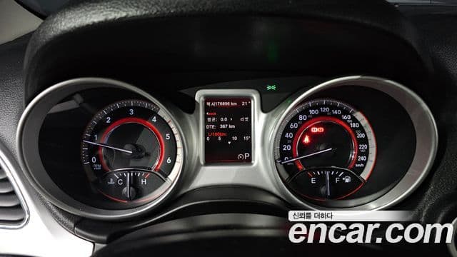 Fiat Freemont 1세대, 2013 8