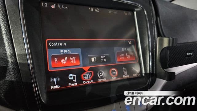 Fiat Freemont 1세대, 2013 17