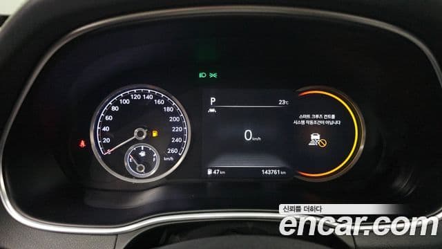 Genesis GV80, 2020 8