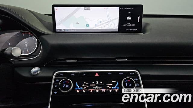 Genesis GV80, 2020 15