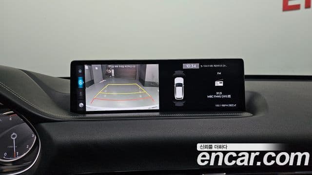 Genesis GV80, 2020 16