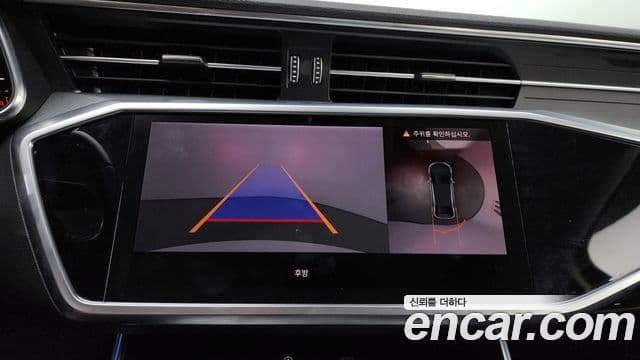 Audi A6 (C8), 2021 17