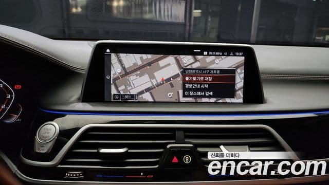 BMW 7시리즈 (G11) M760Li xDrive, 2021 14