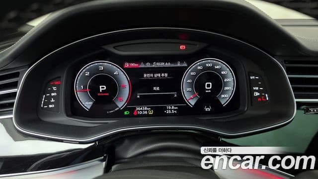 Audi Q7 (4M) Premium, 2023 8