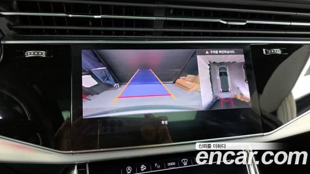 Audi Q7 (4M) Premium, 2023 15