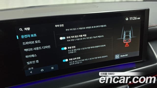 Hyundai Sonata D Edge(DN8) N Line, 2024 16