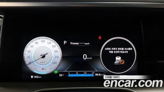 Hyundai NEXO Premium, 2023 8