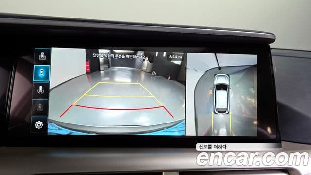 Hyundai NEXO Premium, 2023 15