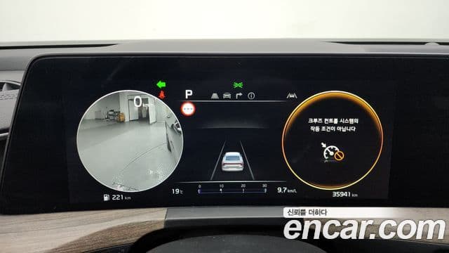 Kia K8 Noblesse, 2023 8