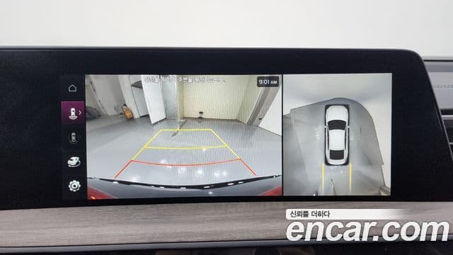 Kia K8 Noblesse, 2023 15