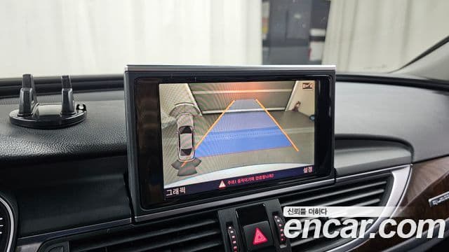 Audi New A6 C7, 2014 16