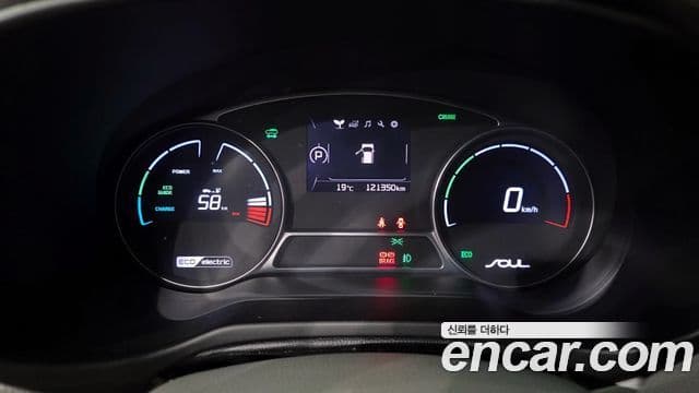 Kia Soul EV, 2018 8
