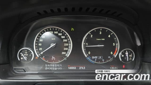 BMW 5시리즈 (F10), 2013 8