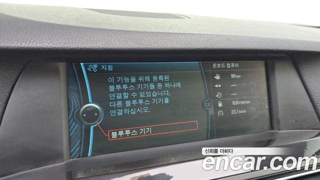 BMW 5시리즈 (F10), 2013 16