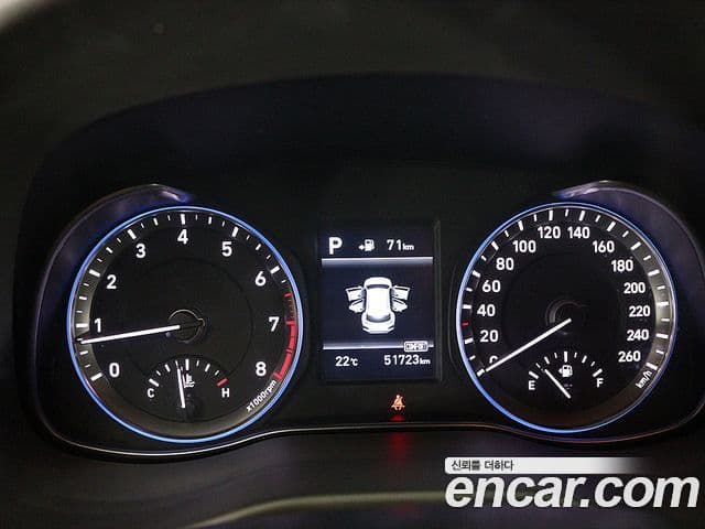 Hyundai Kona Modern, 2019 8