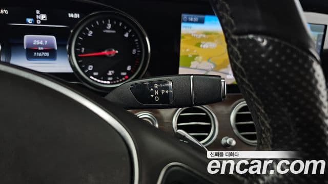 Mercedes-Benz E-класс W213 Exclusive, 2017 9