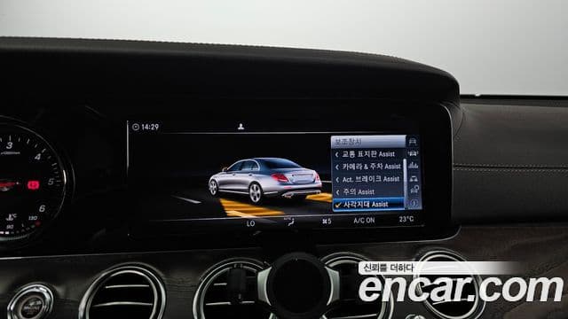 Mercedes-Benz E-класс W213 Exclusive, 2017 18