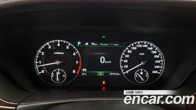 Genesis EQ900 Premium Luxury, 2016 8