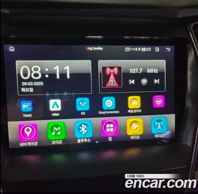 Hyundai Santa Fe DM Modern, 2014 10