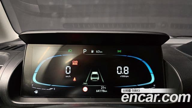 Hyundai Casper Smart, 2022 8