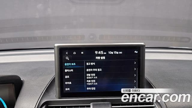 Hyundai Casper Smart, 2022 16