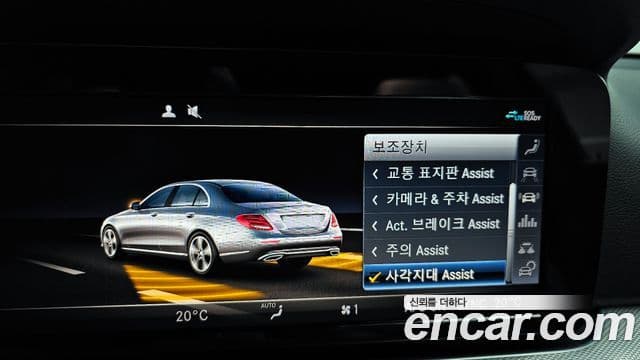 Mercedes-Benz E-класс W213 Avantgarde, 2020 16