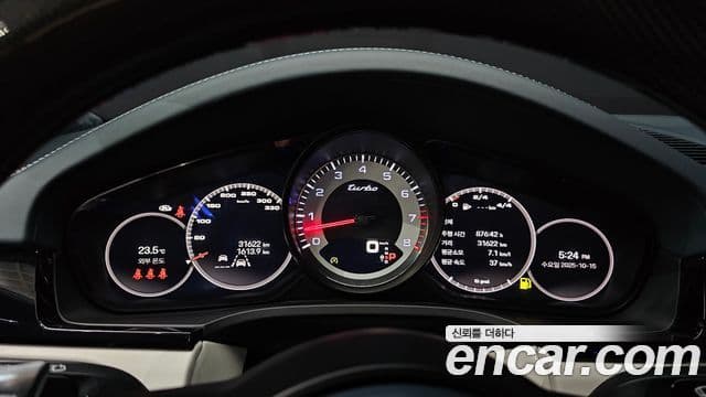 Porsche Cayenne (PO536) 4.0 турбо купе, 2023 8