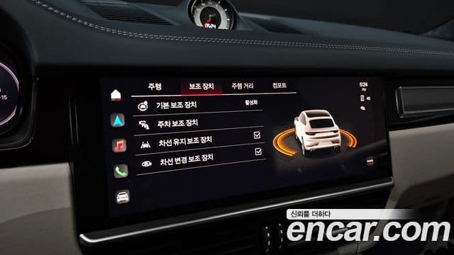 Porsche Cayenne (PO536) 4.0 турбо купе, 2023 14