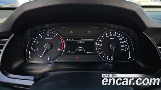 Kia K7 Premier Prestige, 2020 8