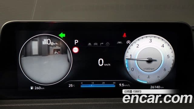 Hyundai Staria Inspiration, 2023 8