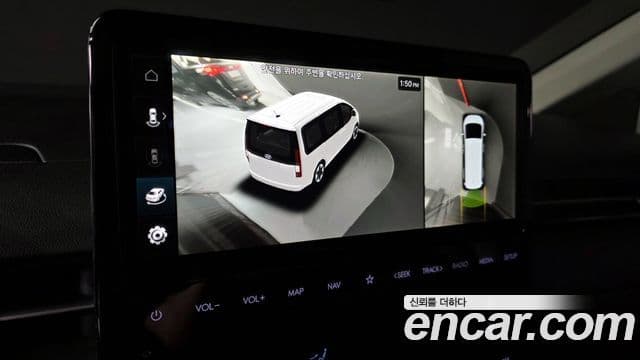 Hyundai Staria Inspiration, 2023 13