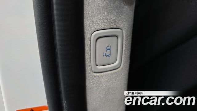 Hyundai Staria Inspiration, 2023 18