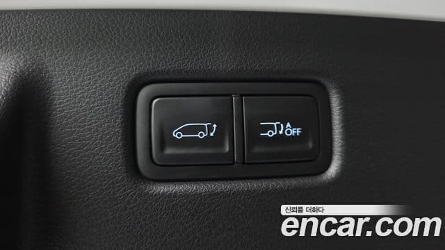 Hyundai Staria Inspiration, 2023 19