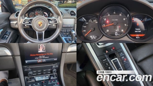 Porsche 718 Boxster, 2020 19