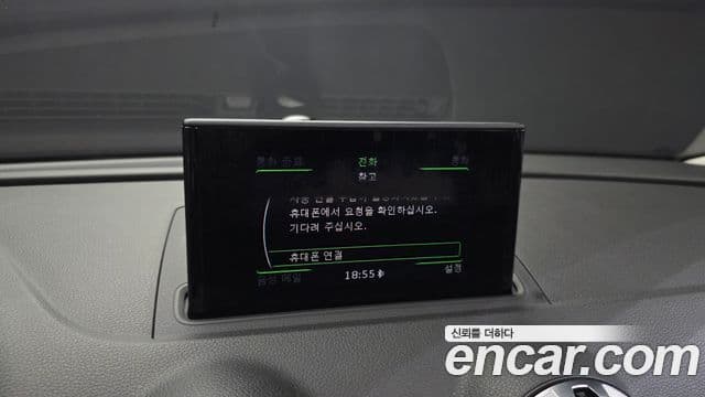 Audi New A3 8V, 2015 16