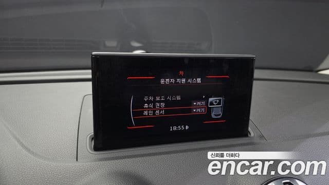 Audi New A3 8V, 2015 17