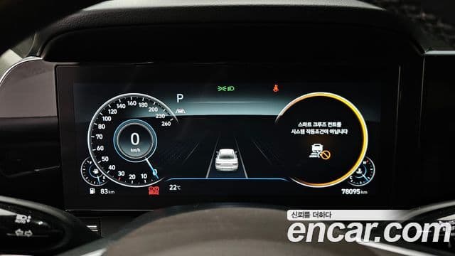 Hyundai The / новый New Grandeur IG Premium, 2022 8