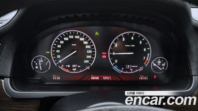 BMW 7시리즈 (F01) 740Li, 2011 8