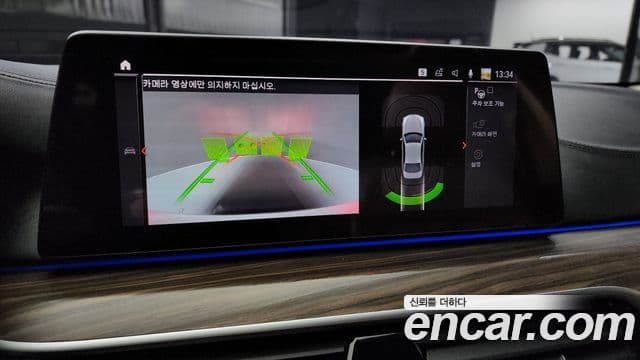 BMW 5시리즈 (G30) Luxury, 2020 16