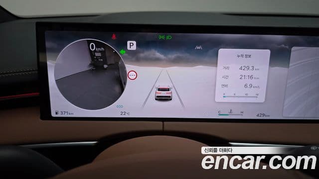 Genesis GV70, 2025 8