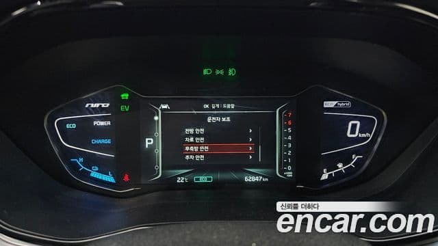 Kia The / новый New Niro Noblesse Special, 2020 8