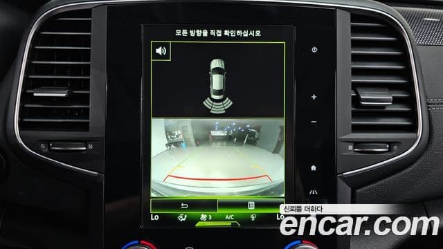 Renault Korea(Samsung) SM6 2.0 GDe LE, 2016 15